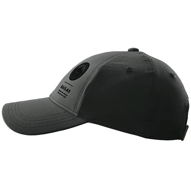Chipiu Kailas Culture Baseball Cap L Negru photo 2