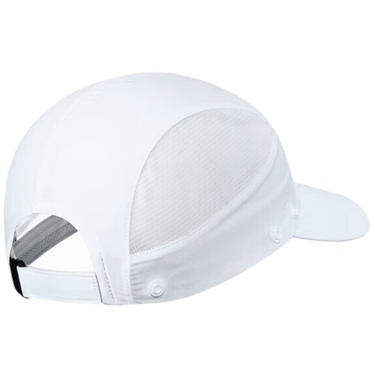 Chipiu Kailas NECK FLAP BASEBALL CAP OSFM Alb photo 3
