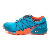 Incaltaminte Sport Salomon SPEEDCROSS 4 GTX thumbnav 2