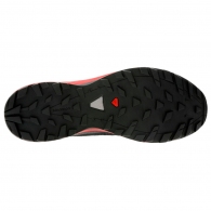 Кроссовки Salomon XA ELEVATE thumbnav 6