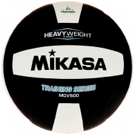 Minge voley Mikasa Voley ball thumbnav 1