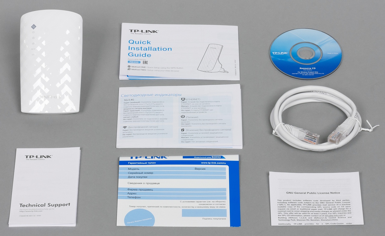 Репитер Wi-Fi сигнала TP-Link RE200 AC750 photo 4