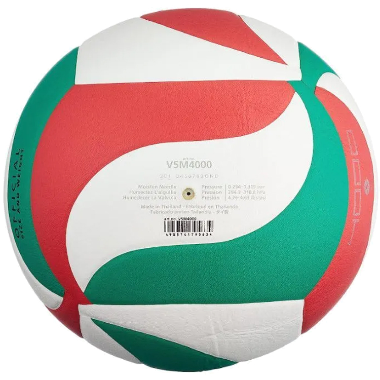 Minge voley Molten V5M4000 / Marimea 5 / Alb-verde-rosu photo 4