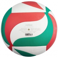 Minge voley Molten Volley ball thumbnav 3