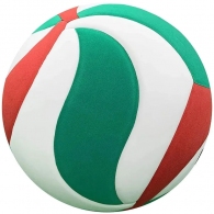 Minge voley Molten Volley ball thumbnav 5