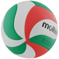 Minge voley Molten Volley ball thumbnav 6