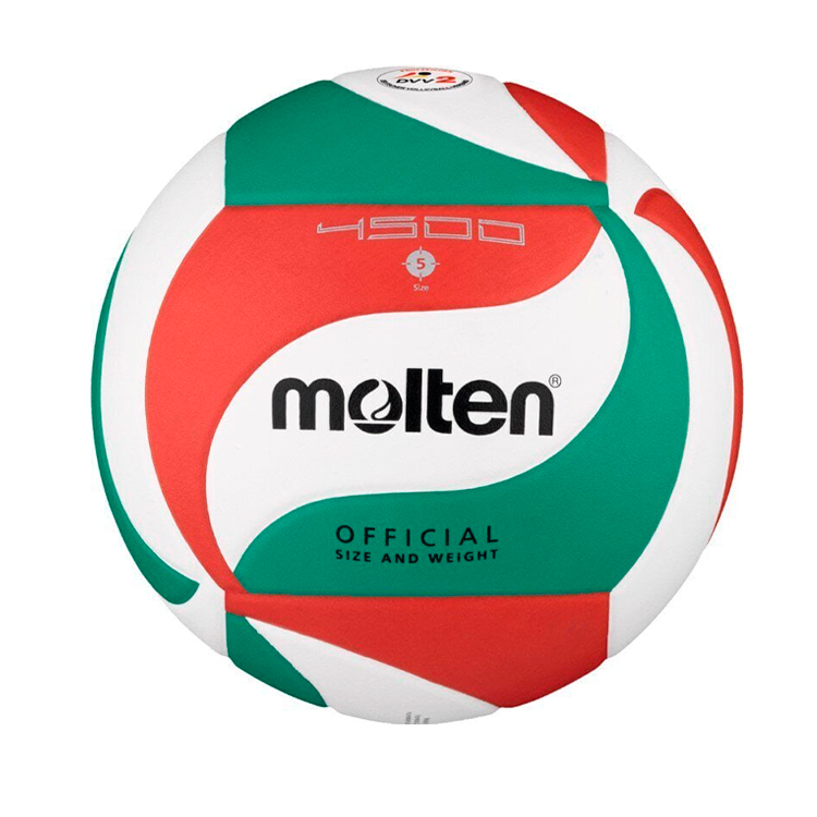 Мяч волейбольный Molten approved FIVB, approved DVV photo Мяч волейбольный Molten approved FIVB, approved DVV photo