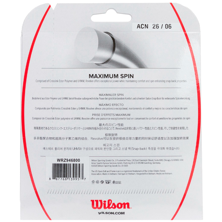 Racordaj tenis Wilson REVOLVE 16 WRZ946800 Negru photo 2