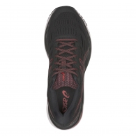 Кроссовки Asics GEL-CUMULUS 20 thumbnav 17