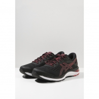 Кроссовки Asics GEL-CUMULUS 20 thumbnav 40