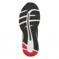 Кроссовки Asics GEL-CUMULUS 20 thumbnav 80