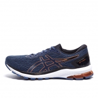 Кроссовки Asics GT-1000 9 thumbnav 1
