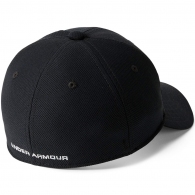 Chepiu Under Armour UA BOYS BLITZING 3.0 CAP thumbnav 2