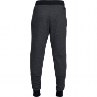  Under Armour UNSTOPPABLE 2X KNIT JOGGER thumbnav 3