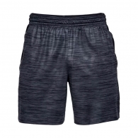Sorti Under Armour UA MK-1 7in Twist Shorts thumbnav 1