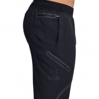 Брюки Under Armour UA UNSTOPPABLE CARGO PANTS thumbnav 3