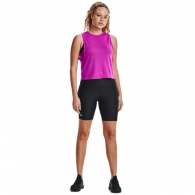 Sorti Under Armour HG Bike Short thumbnav 2