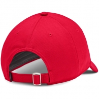 Chipiu Under Armour Blitzing Adj Hat thumbnav 2