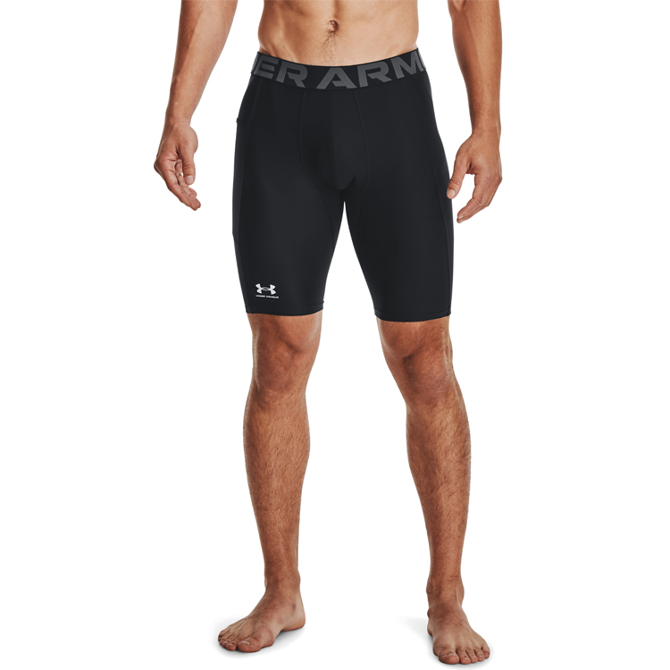 Sorti de bărbați Under Armour UA HG Armour Lng Shorts XXL Negru photo 1