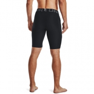 Sorti Under Armour UA HG Armour Lng Shorts thumbnav 3