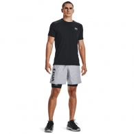 Sorti Under Armour UA HG Armour Lng Shorts thumbnav 4