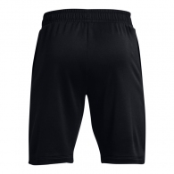 Sorti Under Armour UA TERRY SHORT thumbnav 2