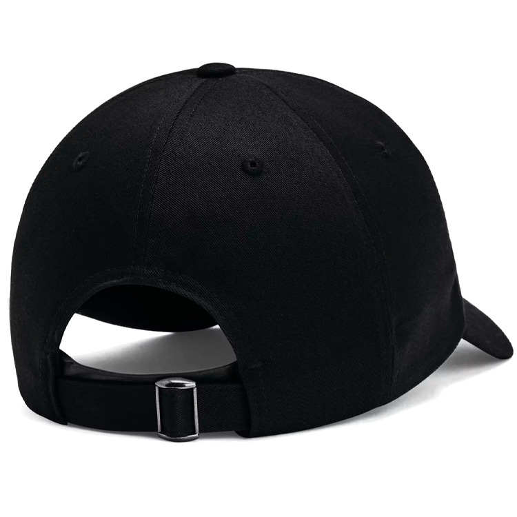Chipiu  Under Armour Branded Hat/1369783-001/Negru photo 2
