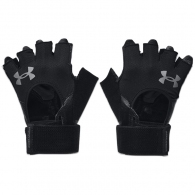 Manusi pentru fitness Under Armour Ms Weightlifting Glove thumbnav
