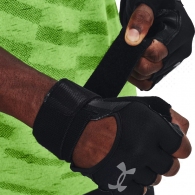 Перчатки для фитнеса Under Armour Ms Weightlifting Glove thumbnav 3
