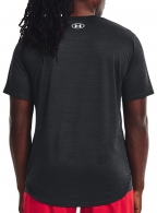 Tricou Under Armour UA Training Vent Graphic SS thumbnav 2