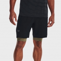 Sorti Under Armour UA Vanish Woven Shorts thumbnav 2