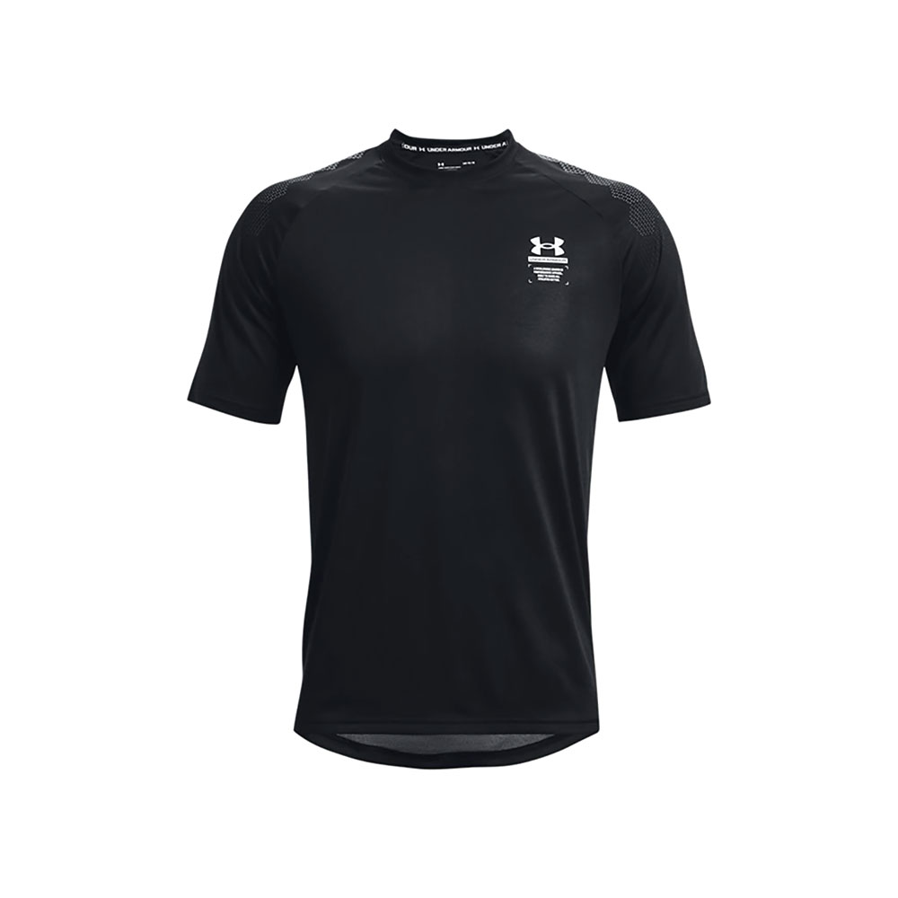 Tricou Under Armour UA Armourprint SS photo 