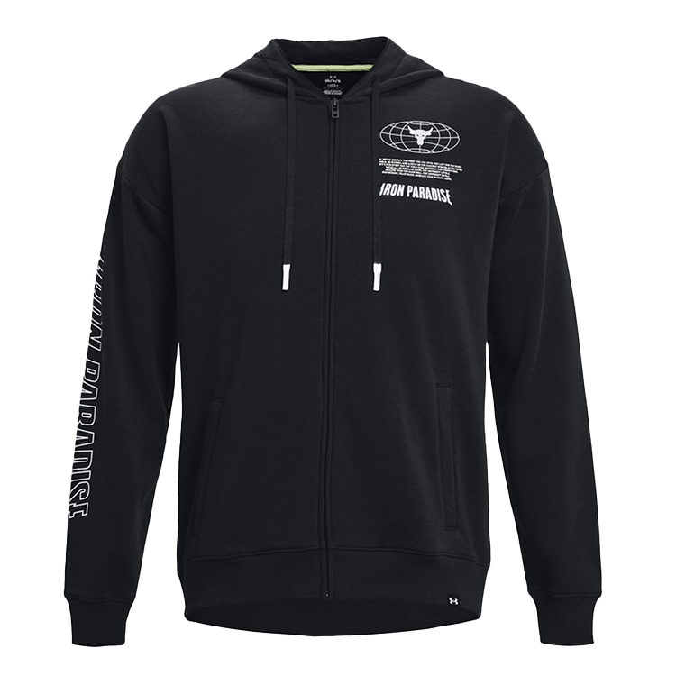 Hanorac Under Armour UA Pjt Rck Dsrpt Rvl Flc FZ photo 