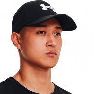 Chipiu Under Armour men UA Blitzing thumbnav 2