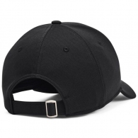 Chipiu Under Armour men UA Blitzing Adj thumbnav 2