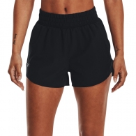 Sorti Under Armour UA Vanish 3in Short thumbnav 3