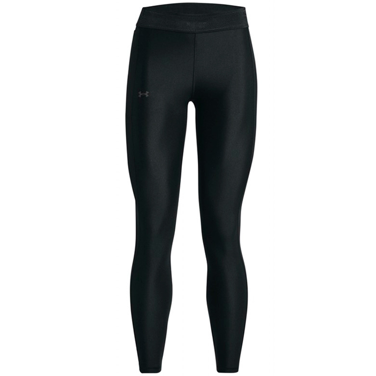 Panta-colanti Under Armour UA W ARMOUR BRANDED WB LEG photo 
