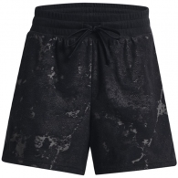 Шорты Under Armour UA W JOURNEY TERRY SHORT thumbnav