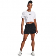 Sorti Under Armour UA W JOURNEY TERRY SHORT thumbnav 2