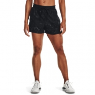 Sorti Under Armour UA W JOURNEY TERRY SHORT thumbnav 3