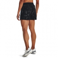 Sorti Under Armour UA W JOURNEY TERRY SHORT thumbnav 4