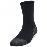 Sosete Under Armour Y UA Perform Tech 3p Crew thumbnav 2