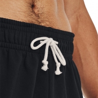 Sorti Under Armour UA Rival Terry 6in Short thumbnav 5