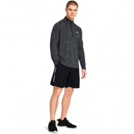 Sorti Under Armour UA Tech Woven Wordmark Short thumbnav 3