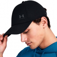 Chipiu Under Armour Isochill Armourvent ADJ thumbnav 3