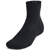 Носки Under Armour UA TC 3pk Qtr thumbnav 2