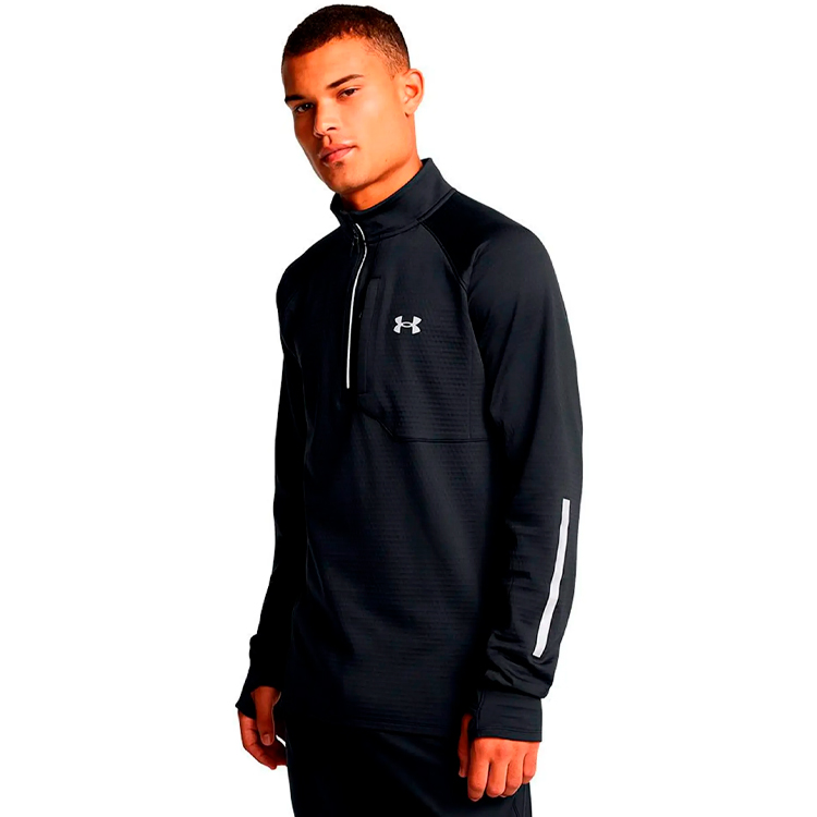 Hanorac pt bărbați Under Armour UA LAUNCH ELITE CW HALF ZIP L Negru photo 4