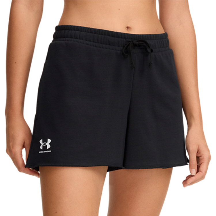Sorti Under Armour UA RIVAL TERRY SHORT photo 