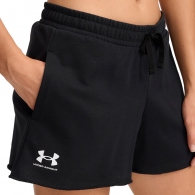 Sorti Under Armour UA RIVAL TERRY SHORT thumbnav 2