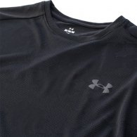 Tricou Under Armour UA Tech Vent Jcqrd SS thumbnav 4